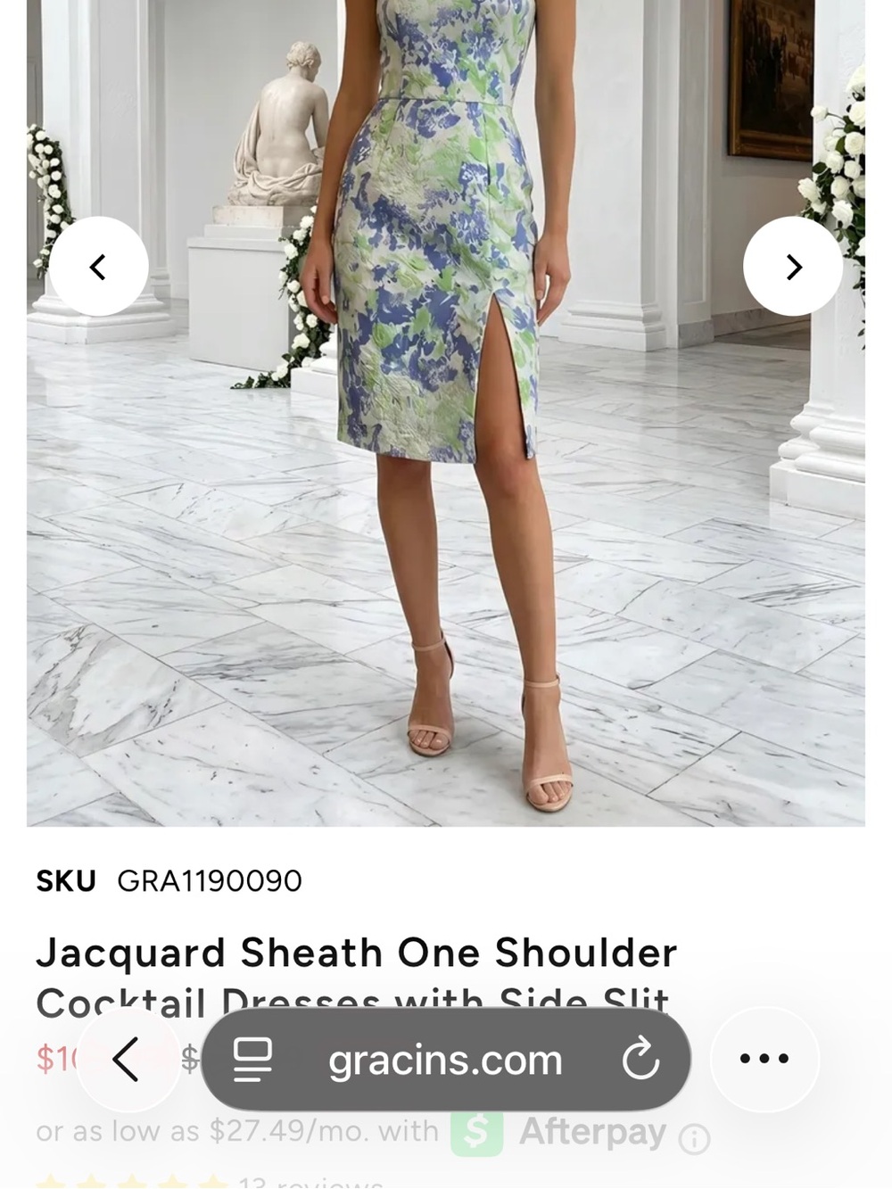 Floral Jacquard Sheath Skirt in Green & Blue
